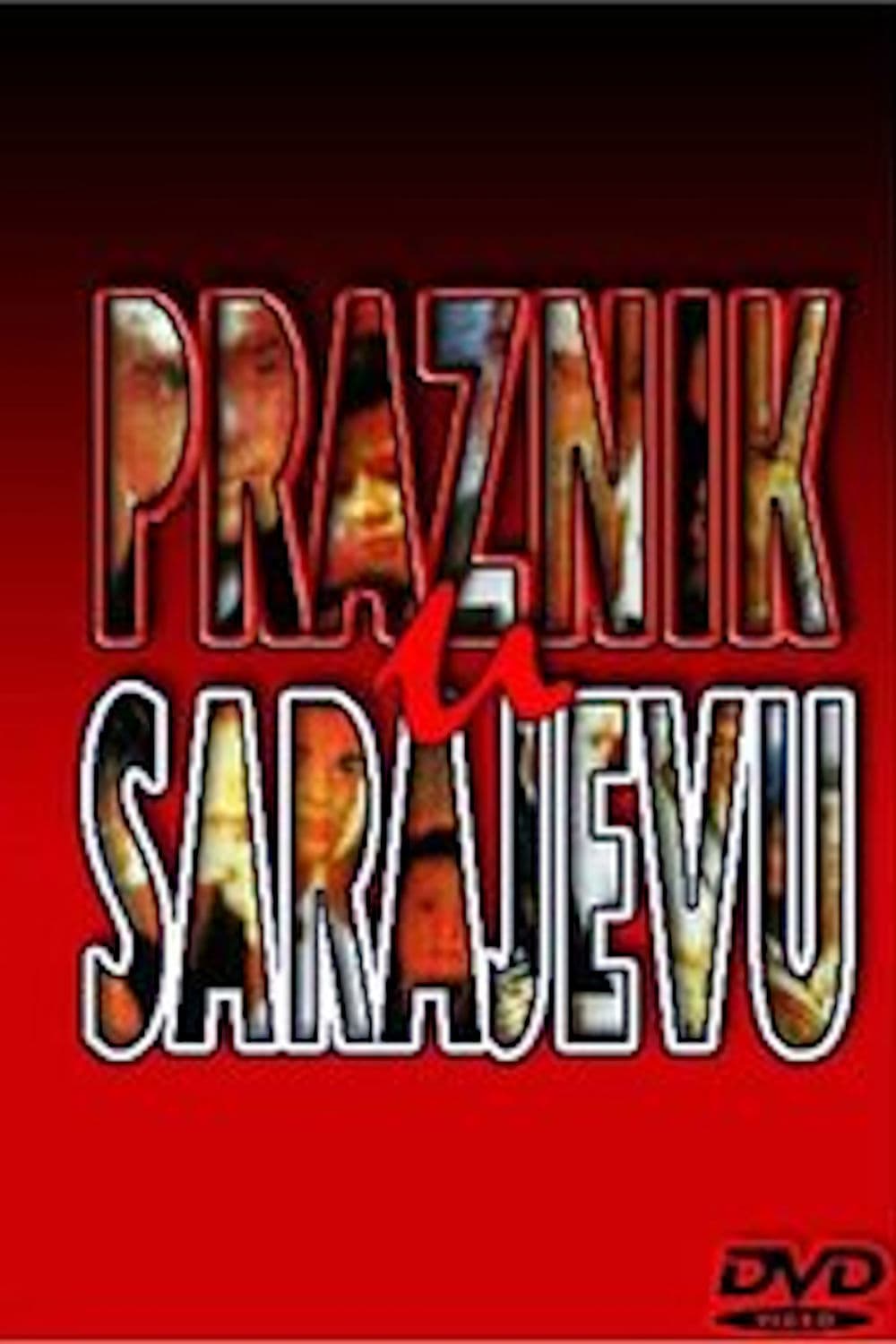 постер Praznik u Sarajevu